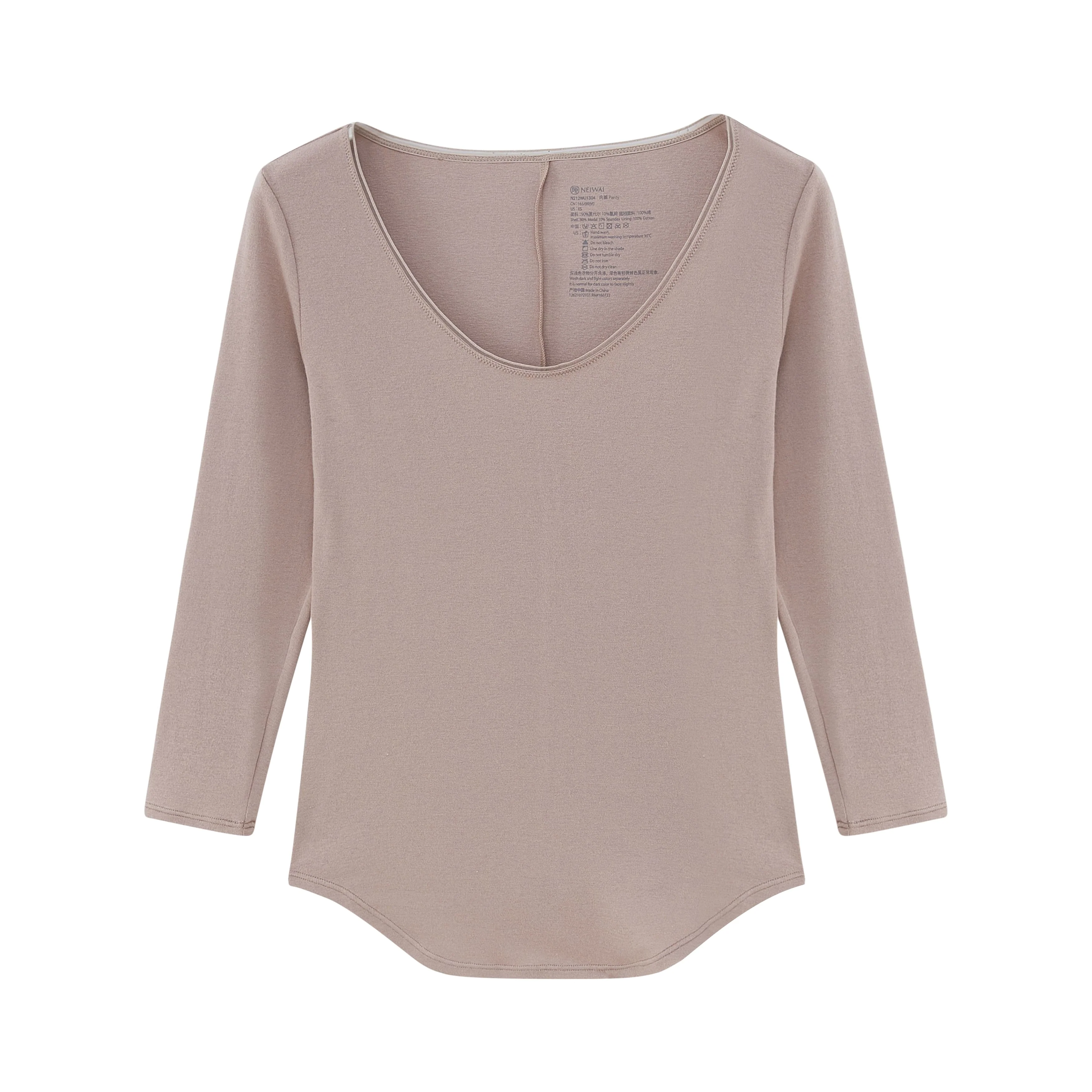 Essential Cashmere U-Neck Thermal Underwear Top - Image 8