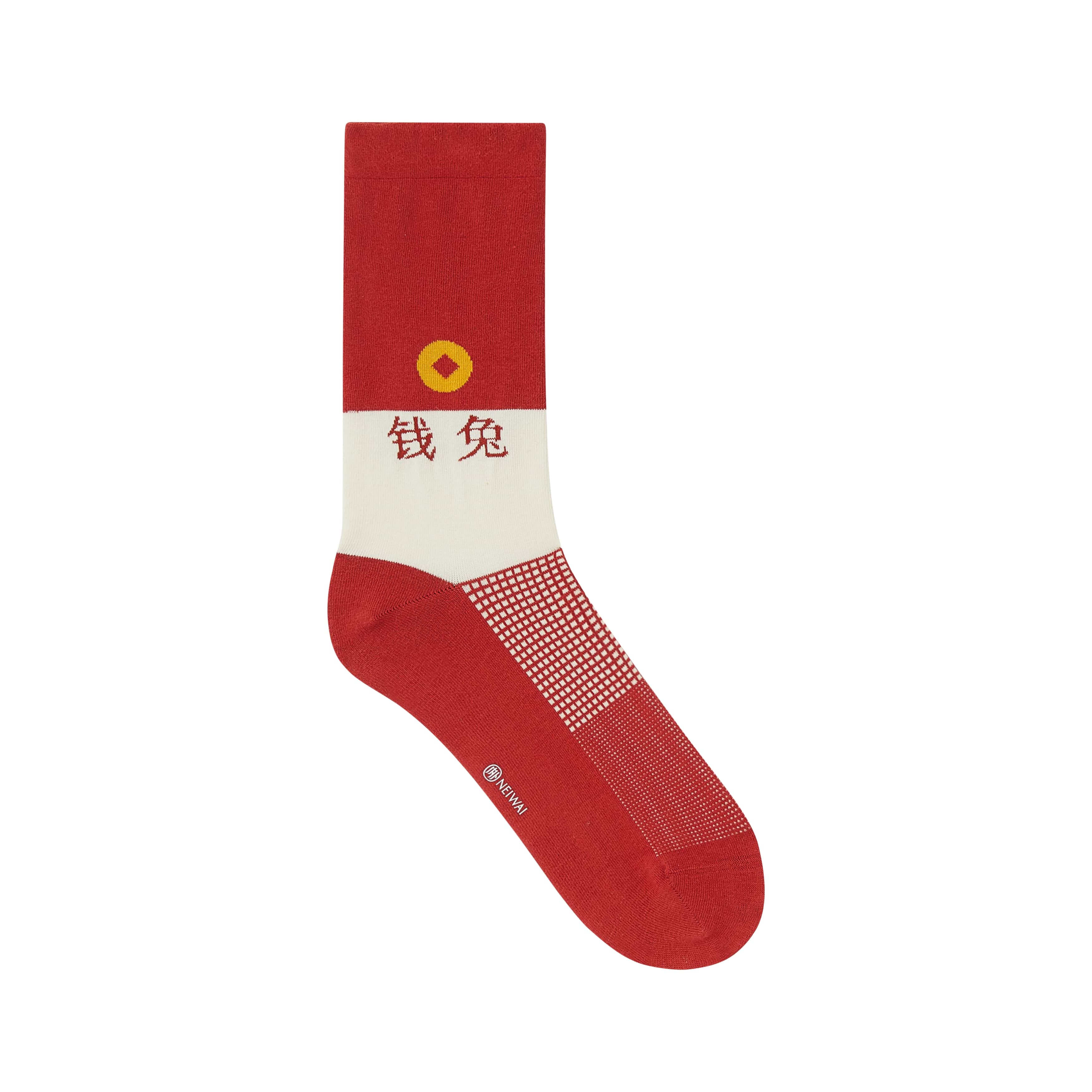 Men’s Year of the Rabbit Holiday Gift Set - Image 11
