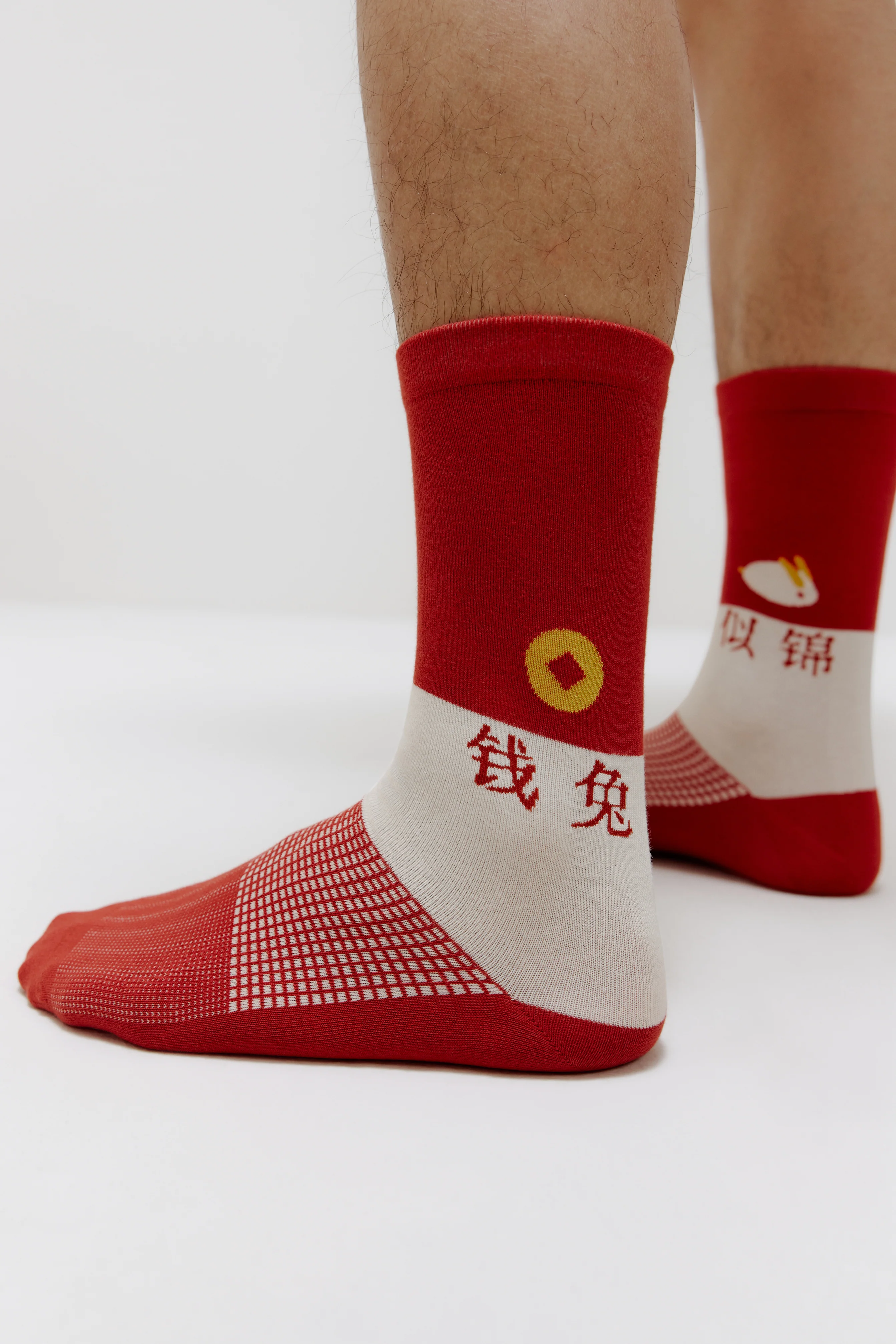Men’s Year of the Rabbit Holiday Gift Set - Image 3